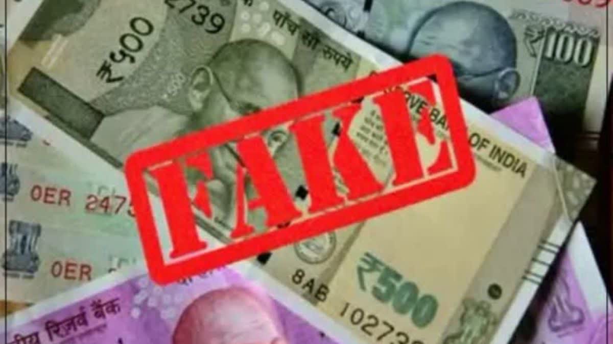 Fake Currency seized in Jaipur