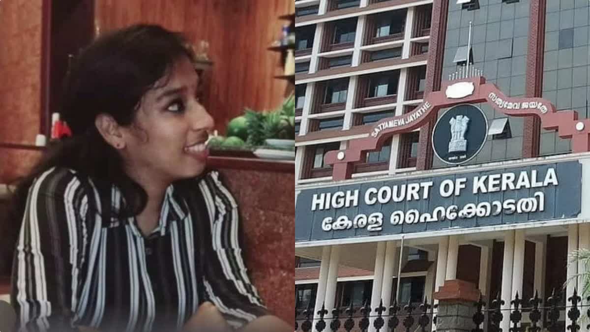 Doctor Vandana das murder case hc hear today  വന്ദന ദാസിന്‍റെ കൊലപാതകം  സര്‍ക്കാര്‍ നടപടികള്‍ ഇന്നറിയിക്കും  കേസ് ഇന്ന് ഹൈക്കോടതി പരിഗണിക്കും  കൊട്ടാരക്കര  ഡോക്‌ടര്‍ വന്ദന ദാസിന്‍റെ കേസ്  കൊട്ടാരക്കര താലൂക്ക് ആശുപത്രി  എറണാകുളം വാര്‍ത്തകള്‍  kerala news updates  latest news in kerala