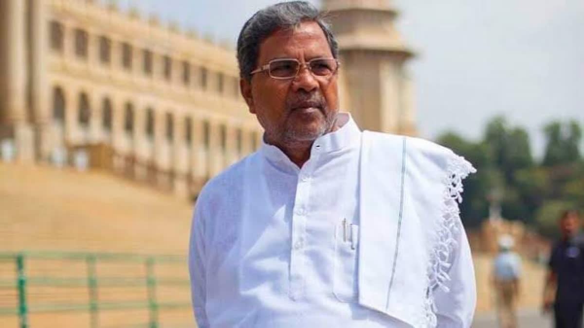 Siddaramaiah