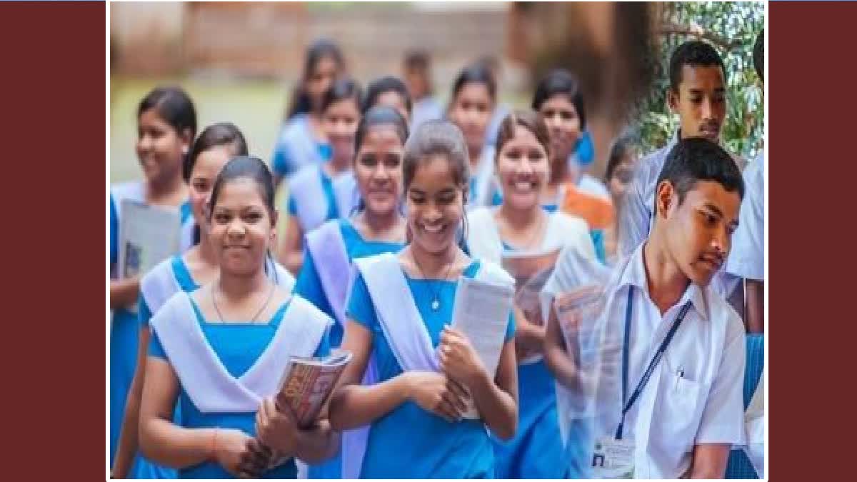 11th class will open higher secondary school