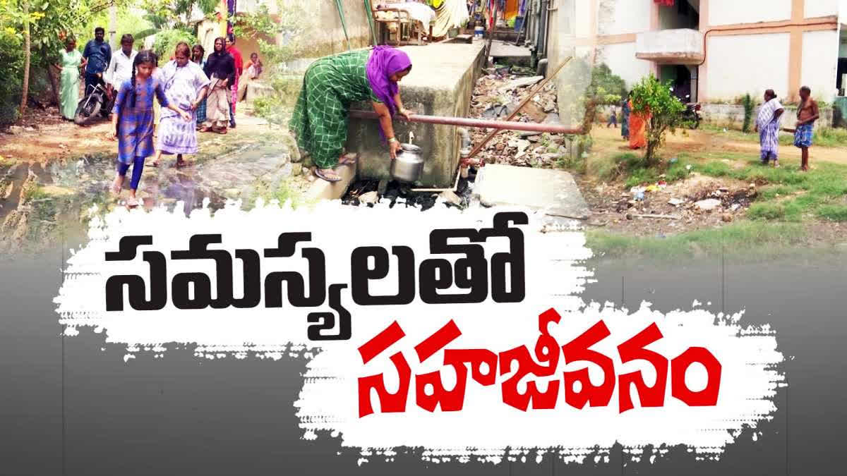 Lack of Basic Facilities in Jakkampudi Colony