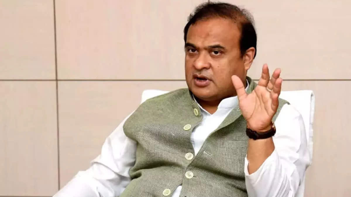 Assam CM Himanta Biswa Sarma