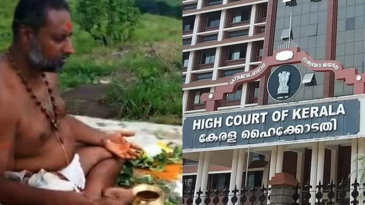 HC took case on Ponnambalamedu illegal Pooja  Ponnambalamedu illegal Pooja  Ponnambalamedu illegal Pooja updates  പൊന്നമ്പലമേട്ടിൽ അതിക്രമിച്ച് കയറി പൂജ  സ്വമേധയ കേസെടുത്ത് ഹൈക്കോടതി  തമിഴ്‌നാട് സ്വദേശി  ഹൈക്കോടതി  ശബരിമല പൊന്നമ്പലമേട്ടിൽ കടന്നുകയറി പൂജ  തിരുവിതാംകൂർ ദേവസ്വം  എറണാകുളം വാര്‍ത്തകള്‍  എറണാകുളം ജില്ല വാര്‍ത്തകള്‍  എറണാകുളം പുതിയ വാര്‍ത്തകള്‍  kerala news updates  hc news updates  latest news in kerala