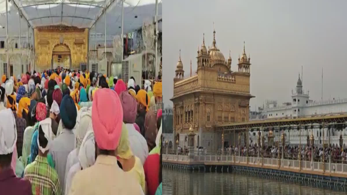 The martyrdom day of the fifth Guru Shri Guru Arjun Dev Ji is being celebrated in Amritsar