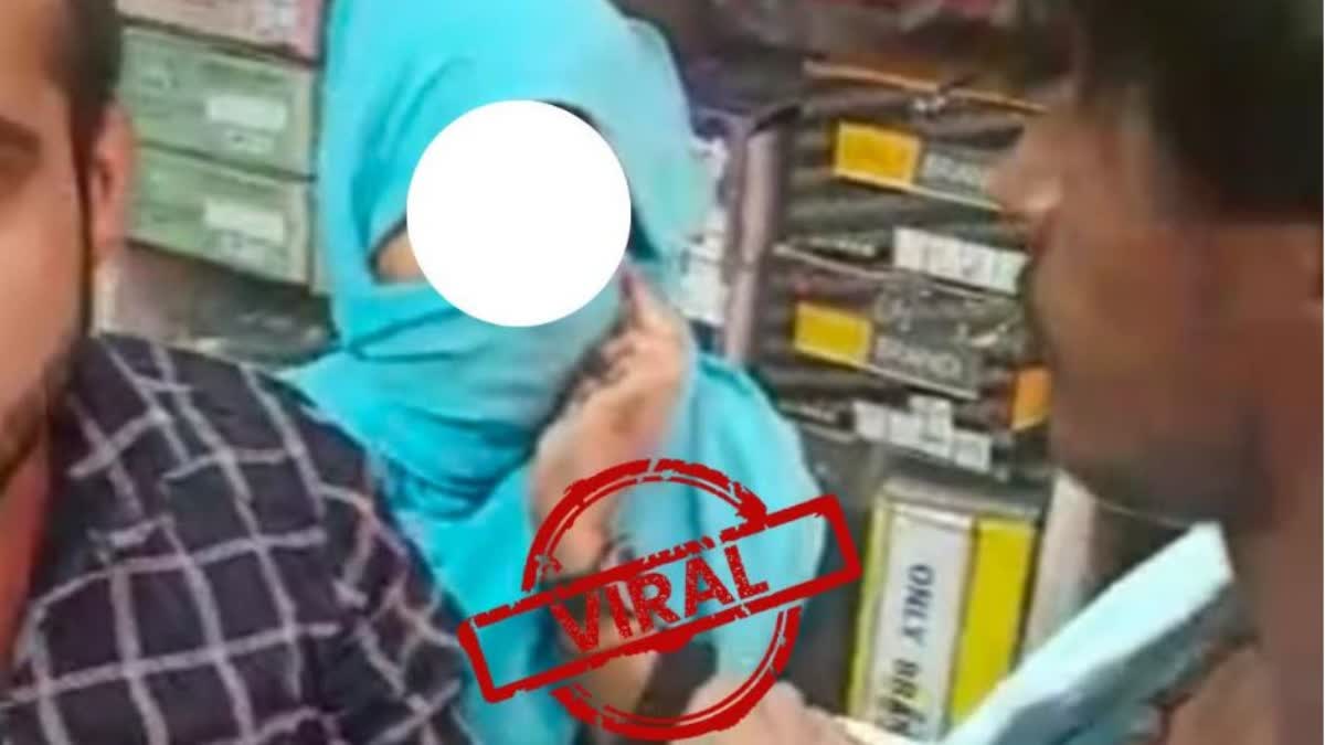 hindu youth comes for shopping with muslim girl