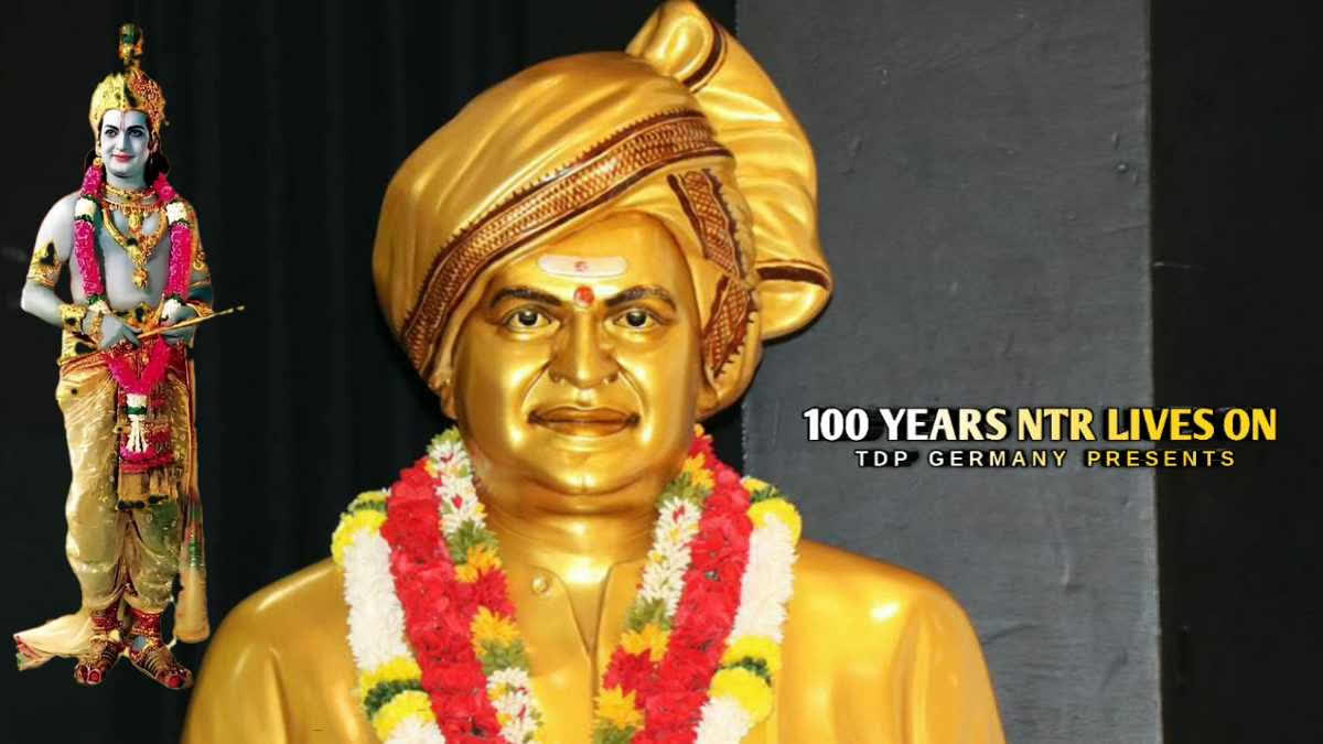 NTR centenary celebrations