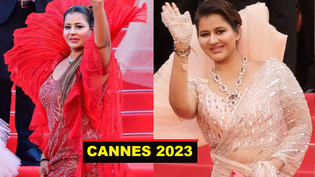 Cannes 2023