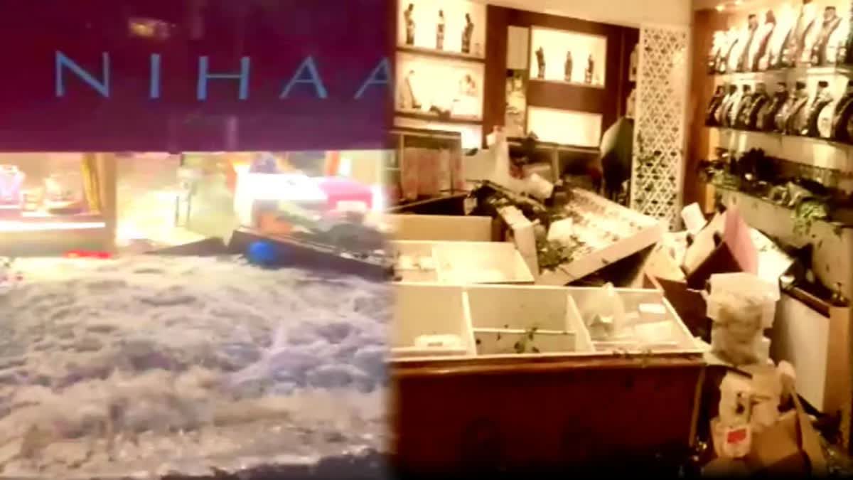 Shocking: Gold jewelry worth crores washed away in Bengaluru rain!