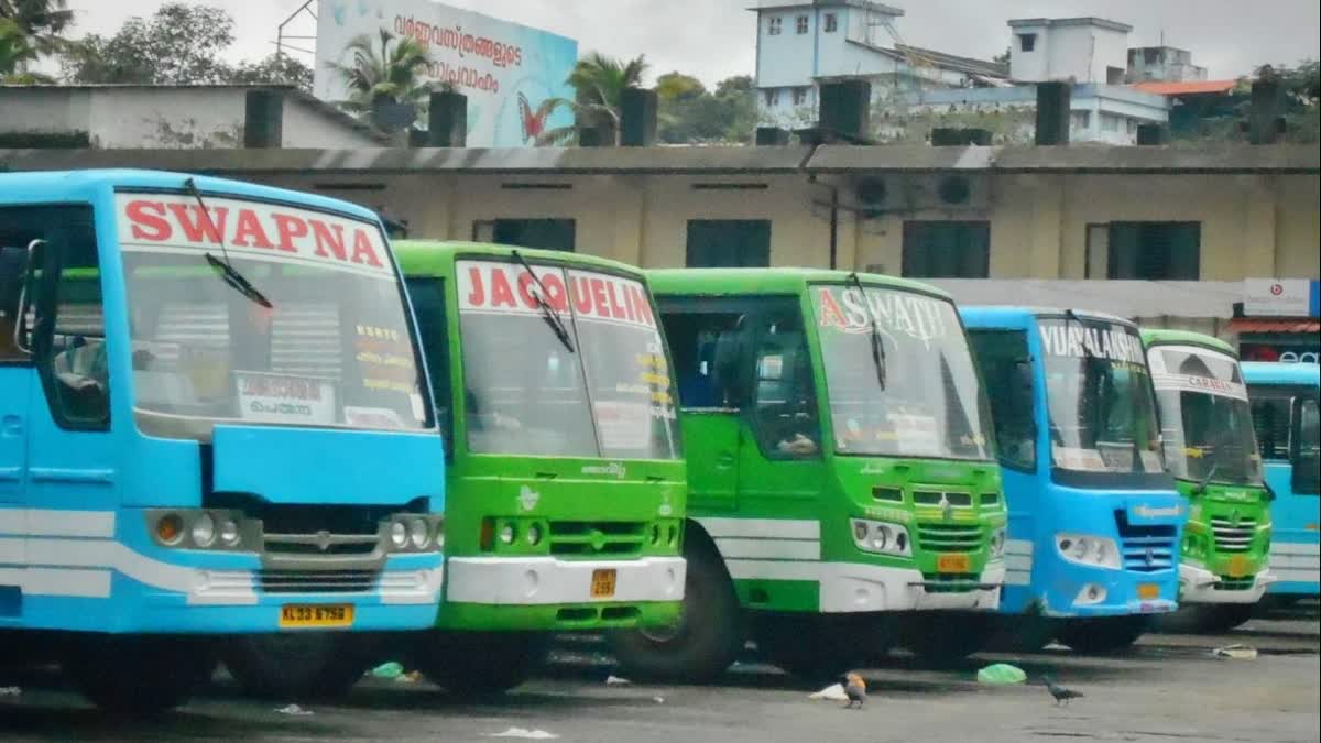 Private buses in Kerala  Private buses  Private buses in Kerala for strike  strike demanding various needs  Private buses starts indefinite strike f  bus charge of Students  വിദ്യാർഥികളുടെ ബസ് ചാര്‍ജ് വർധിപ്പിക്കണം  സ്വകാര്യ ബസുകൾ  സ്വകാര്യ ബസുകൾ അനിശ്ചിതകാല പണിമുടക്കിലേക്ക്  അനിശ്ചിതകാല പണിമുടക്കിലേക്ക്  വിദ്യാർഥികളുടെ മിനിമം ചാർജ്  ബസുടമകളുടെ സംയുക്ത സമരസമിതി  ബസുടമകള്‍  സ്വകാര്യ ബസുകൾ പണിമുടക്ക് പ്രഖ്യാപിച്ചു  വിദ്യാർഥികളുടെ കണ്‍സഷന്‍ ചാര്‍ജ്