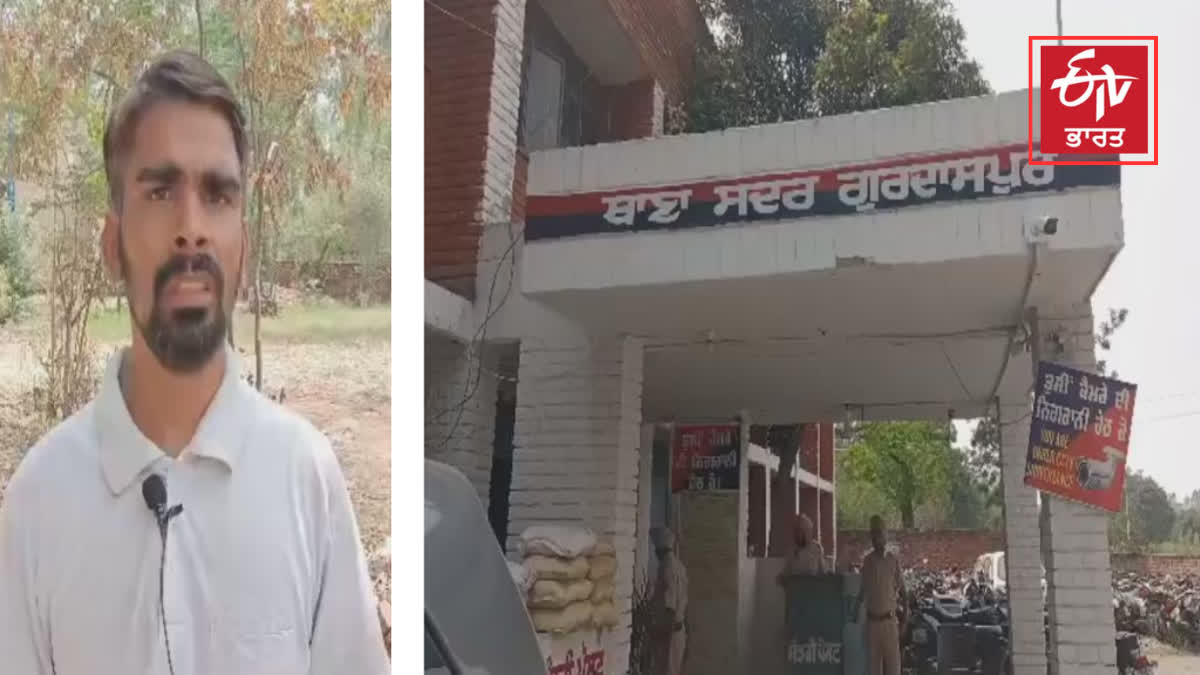 In Gurdaspur, the Home Guard jawan fought with the gossipers behind the papadi