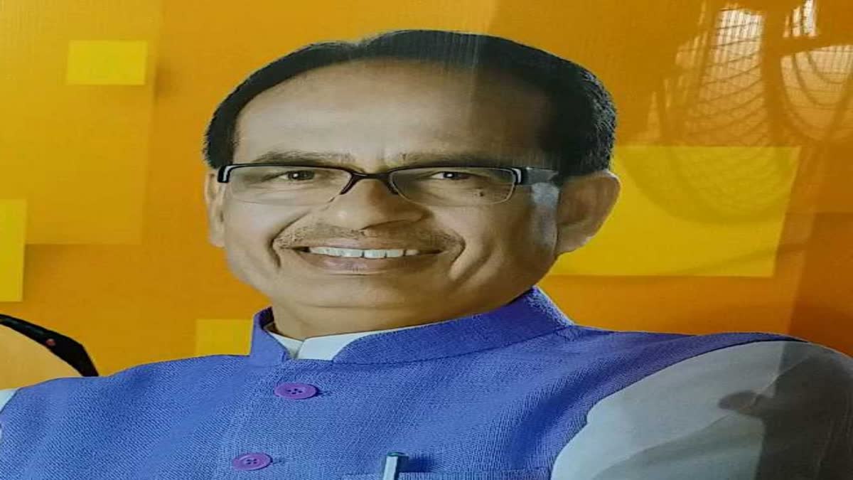 Etv BharatShivraj Singh Chauhan on MP Gov