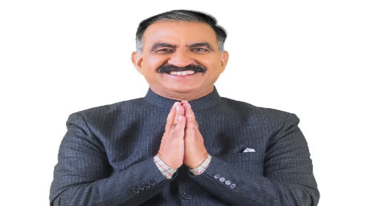 CM Sukhvinder Singh Sukhu