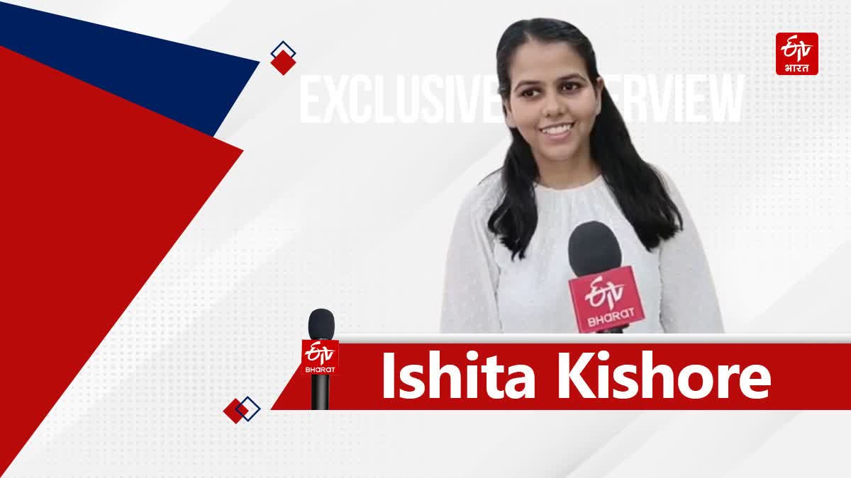 ishita kishore interview