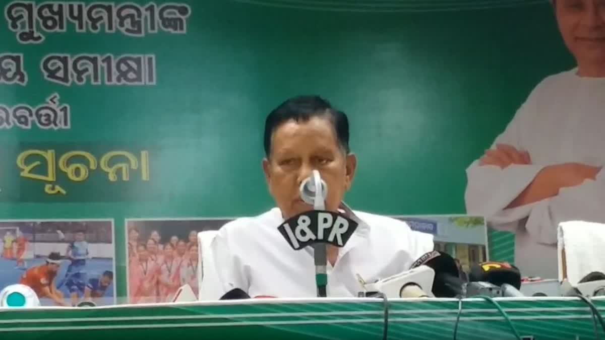 ପୂର୍ତ୍ତ ବିଭାଗର ସାମ୍ବାଦିକ ସମ୍ମିଳନୀ