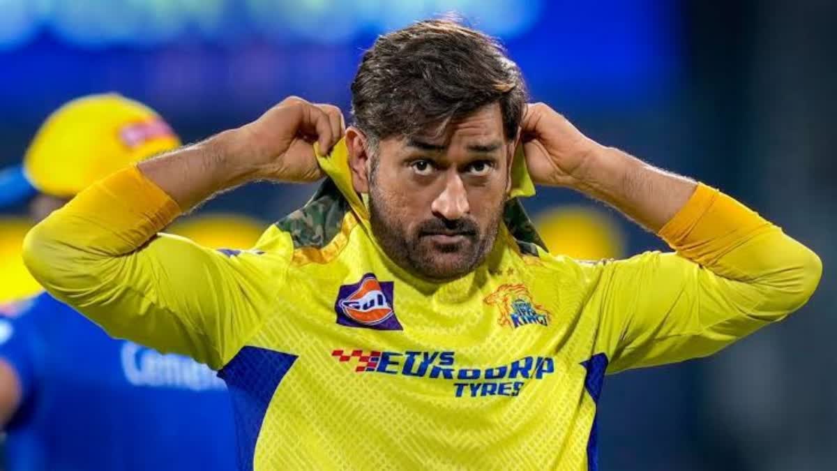 ധോണി  മഹേന്ദ്ര സിങ് ധോണി  Dhoni  MS Dhoni  Chennai Super Kings  CSK  ചെന്നൈ സൂപ്പർ കിങ്‌സ്  ചെന്നൈ  ഐപിഎൽ  ഇന്ത്യൻ സൂപ്പർ ലീഗ്  Indian Super League  Dhoni Master Mind  MS Dhoni is master of controlling the field