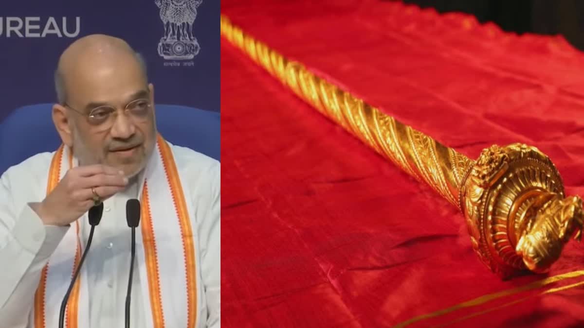 new-parliament-house-what-is-sangol-which-will-be-installed-in-new-parliament-house-amit-shah-press