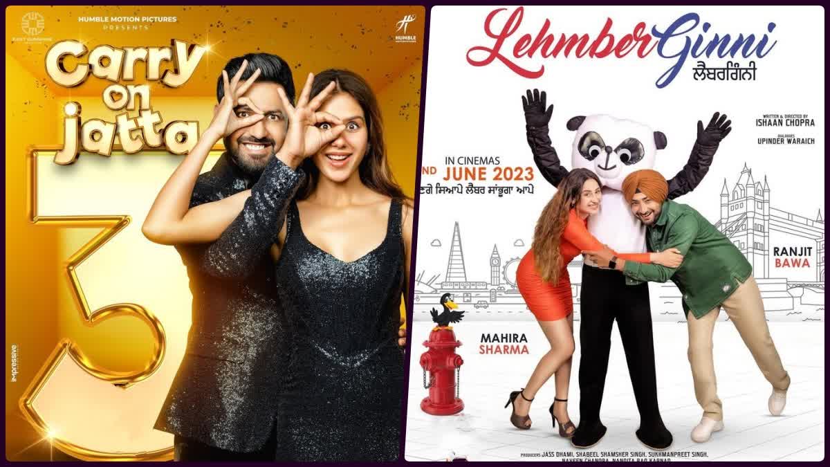 Punjabi Movies to Release in June 2023