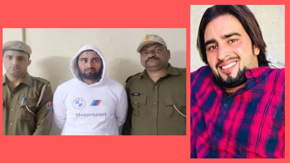 NIA reaches Pahadi to catch gangster Laden