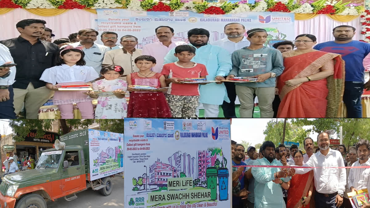 City Clean Campaign In Gulbarga