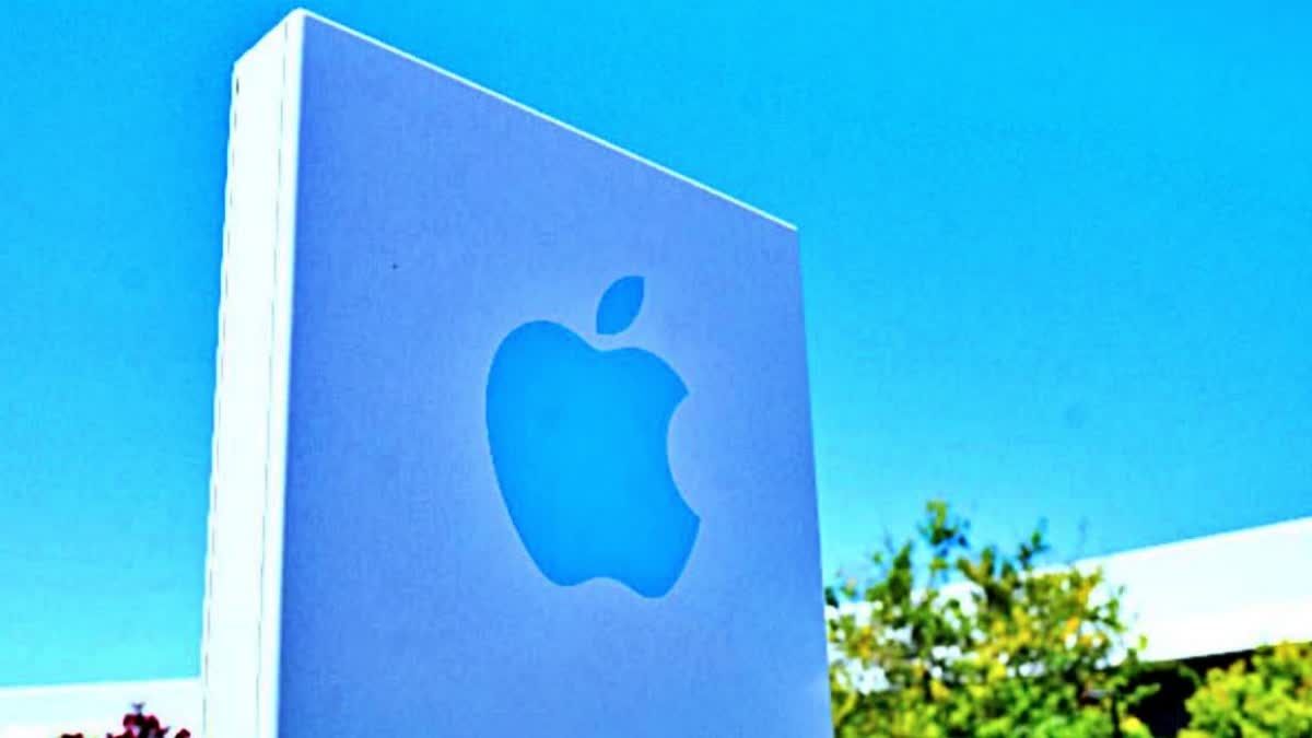 apple ties up with broadcom