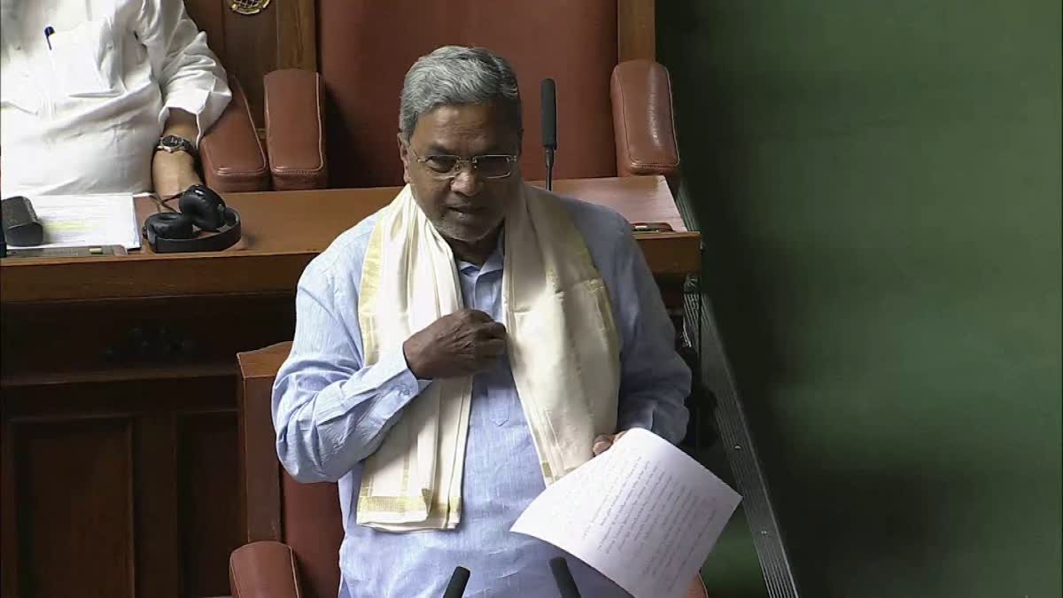 cm-siddaramaiah-introduced-new-minister-to-assembly