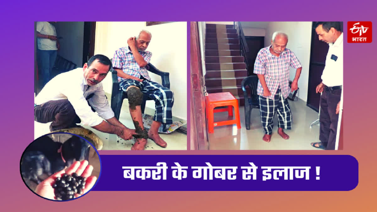 Dr Soni Kumar Vaidya treats paralyzed patient