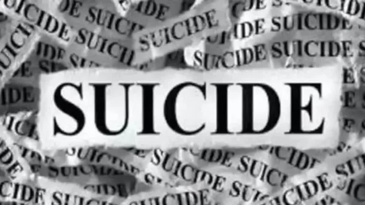 Indore businessman commits suicide