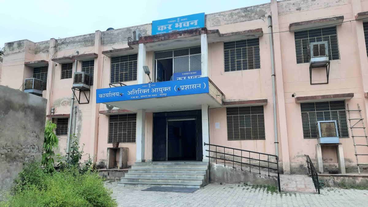 Bharatpur Sales Tax Department