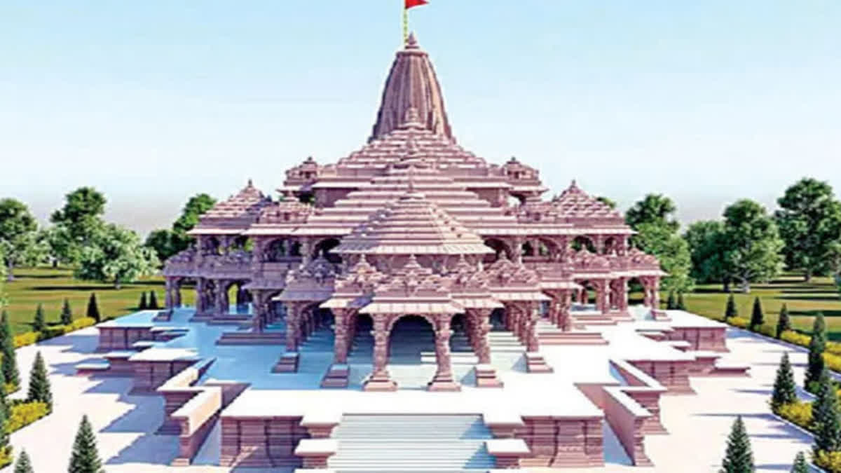 Ram temple