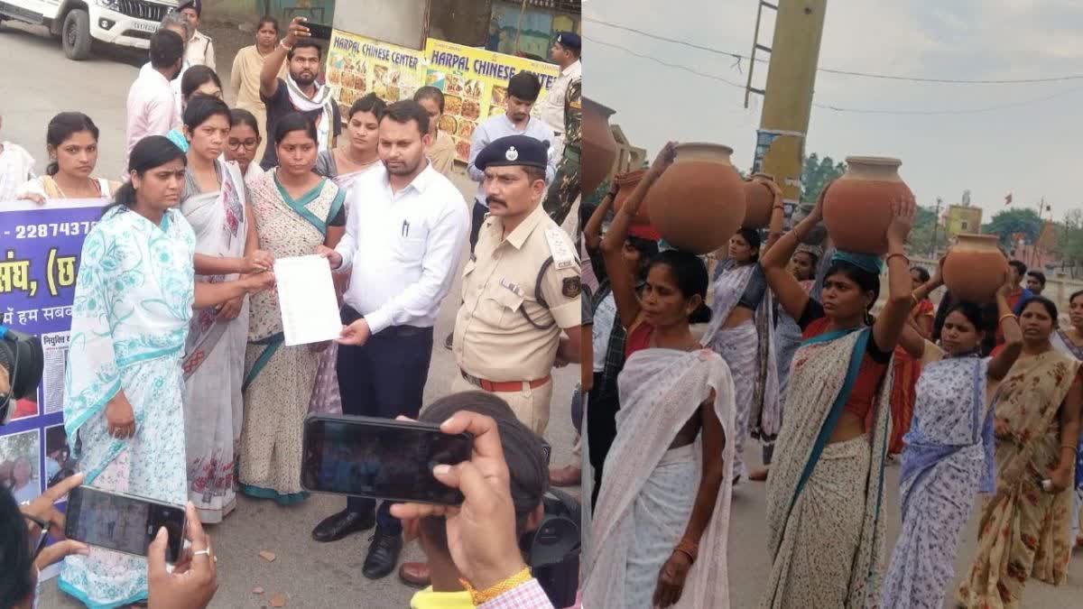 Anukampa Sangh protested in raipur