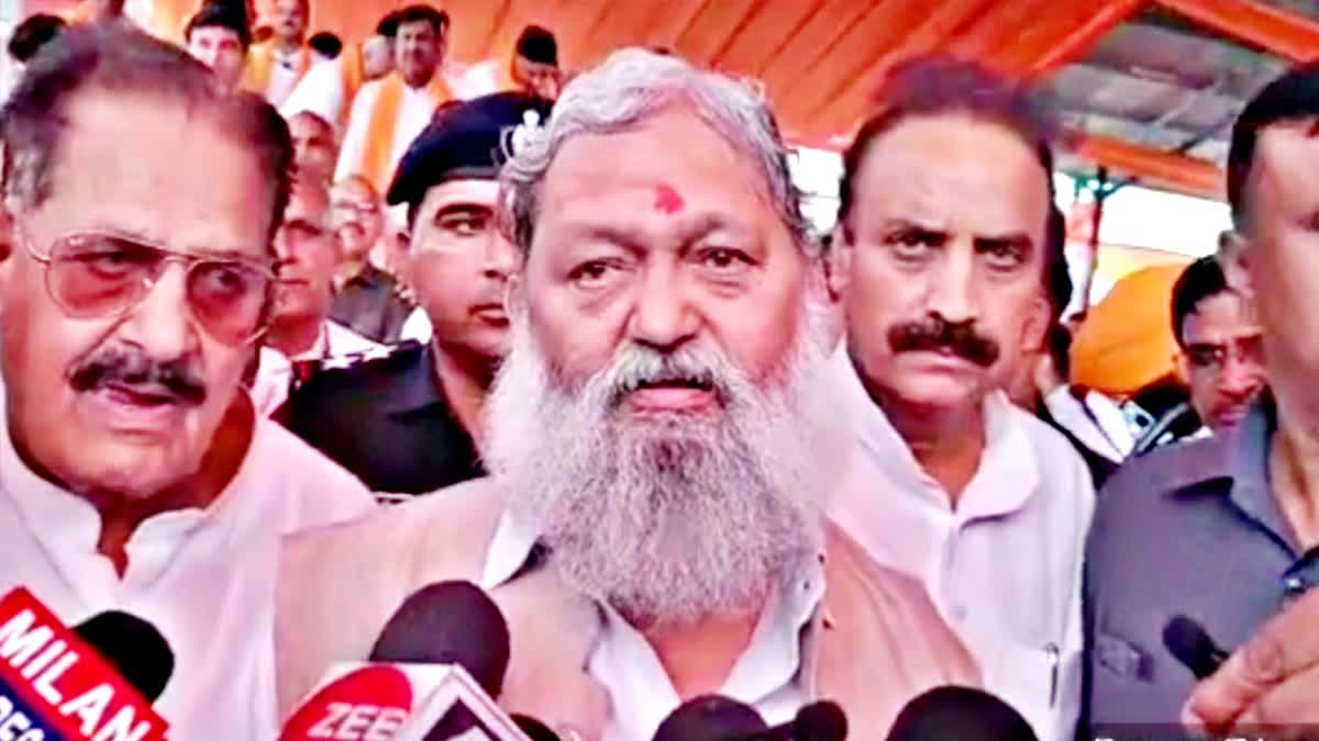 home minister anil vij on congress