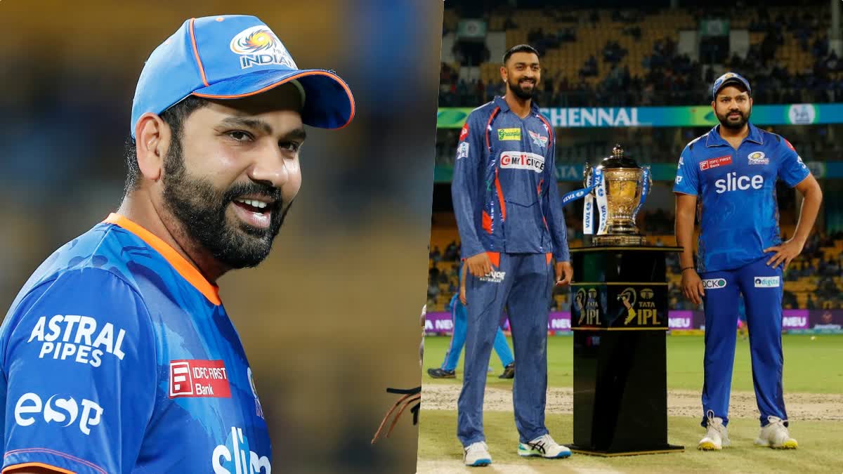 IPL 2023  Mumbai Indians won toss  Mumbai Indians won toss and chose batting  Mumbai Indians won toss in Eliminator  Mumbai Indians  Lucknow Super Giants  IPL 2023 Eliminator  മുംബൈയെ ടോസ് കാത്തു  ഇനി എല്ലാ കണ്ണുകളും ചെപ്പോക്കിലേക്ക്  എലിമിനേറ്റര്‍ പോരാട്ടത്തില്‍ ലഖ്‌നൗ  ലഖ്‌നൗ ആദ്യം പന്തെറിയും  മുംബൈ  ലഖ്‌നൗ