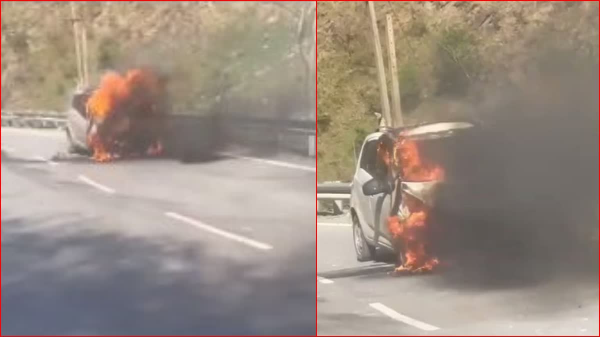 car fire case at khotinala