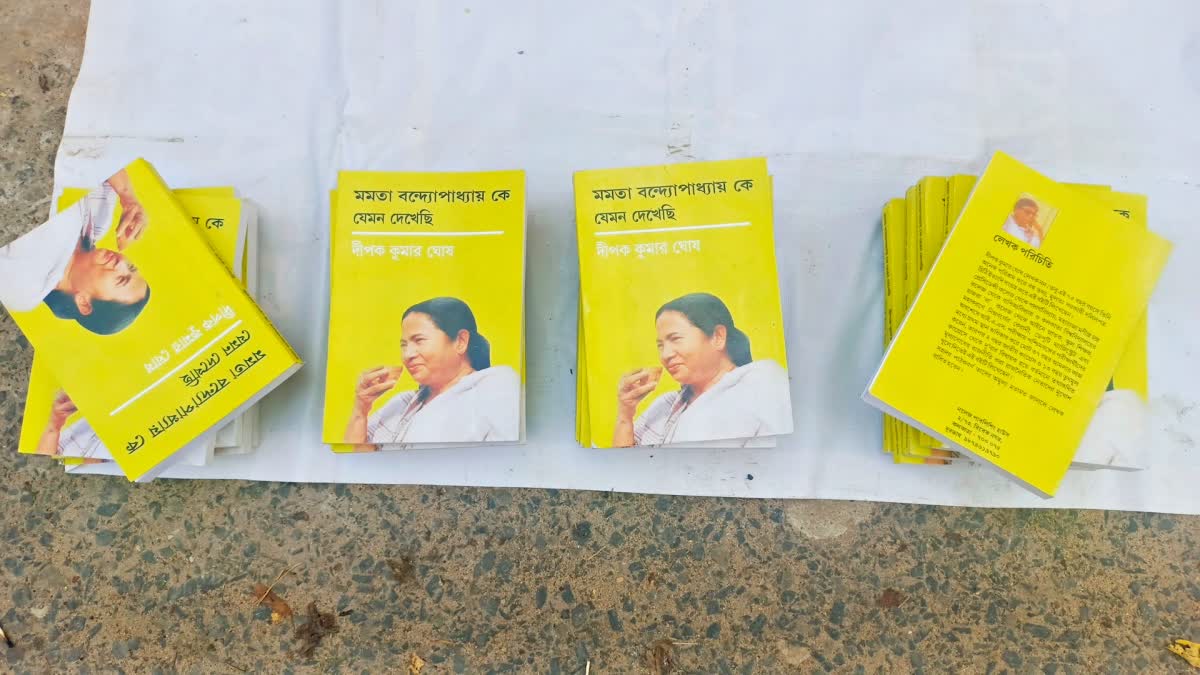 A Book of Mamata Banerjee