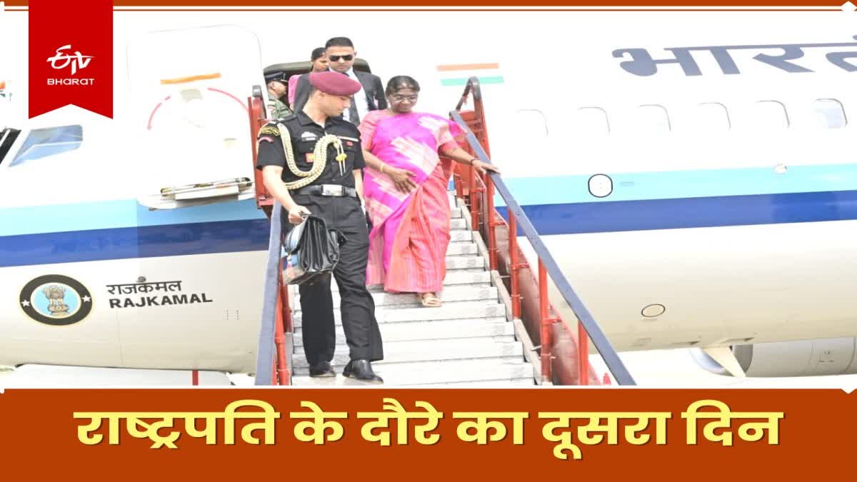 President Jharkhand Visit