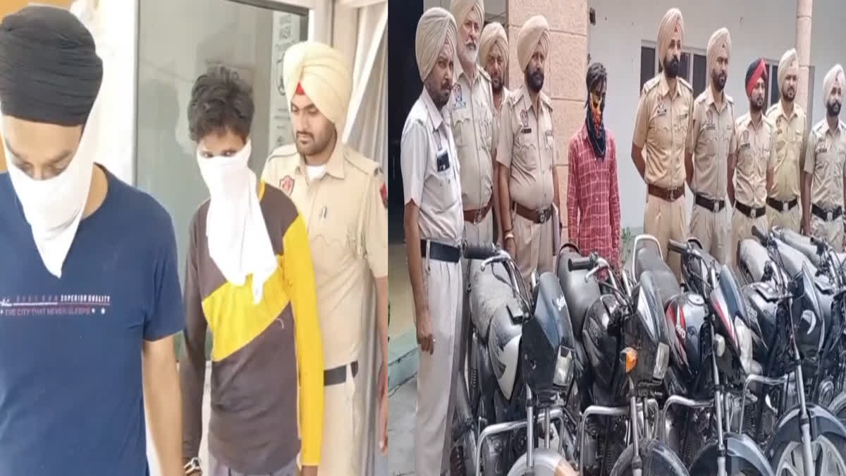 In different cases of theft in Sri Fatehgarh Sahib, four members of the gang were arrested by the police.