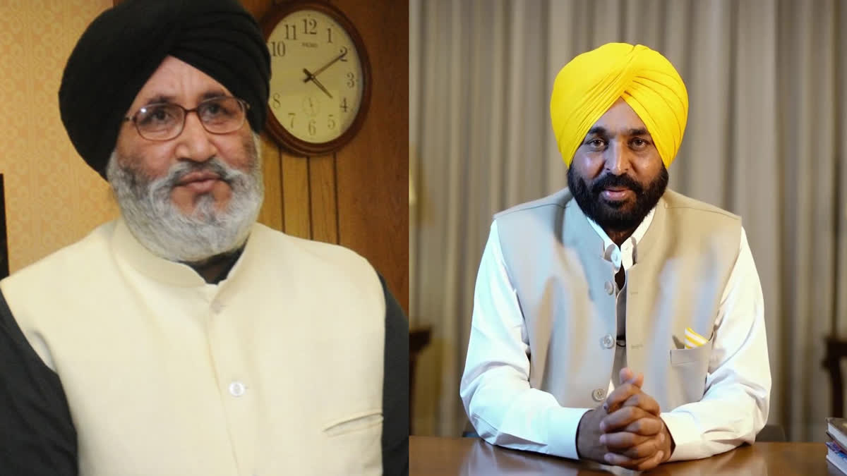 Daljit Cheema's comment on giving 51-51 thousand rupees to the toppers by the government