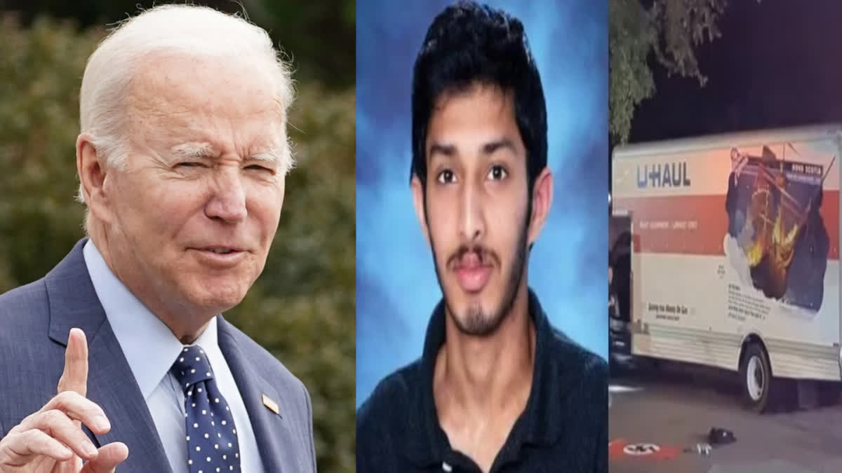A young man of Indian origin was arrested for trying to kill the US president