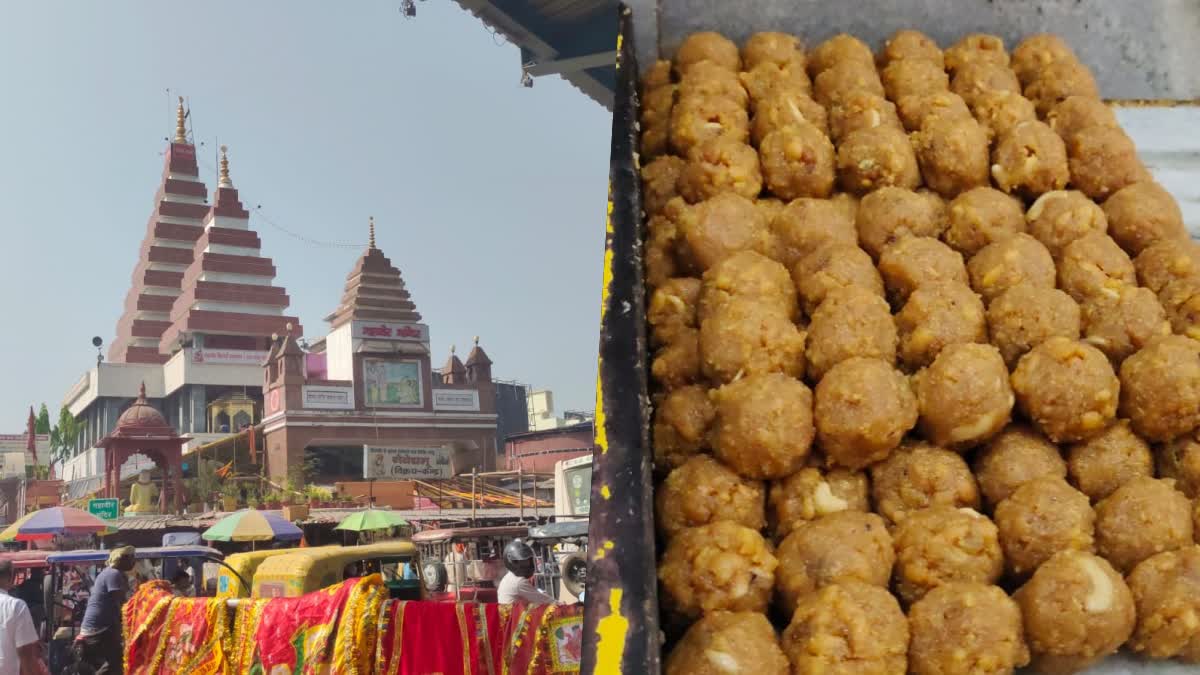 पटना महावीर मंदिर