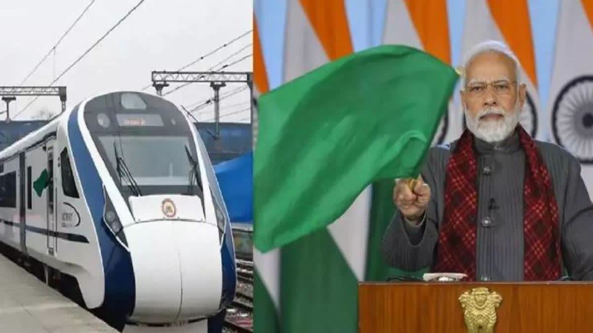 Vande Bharat Express