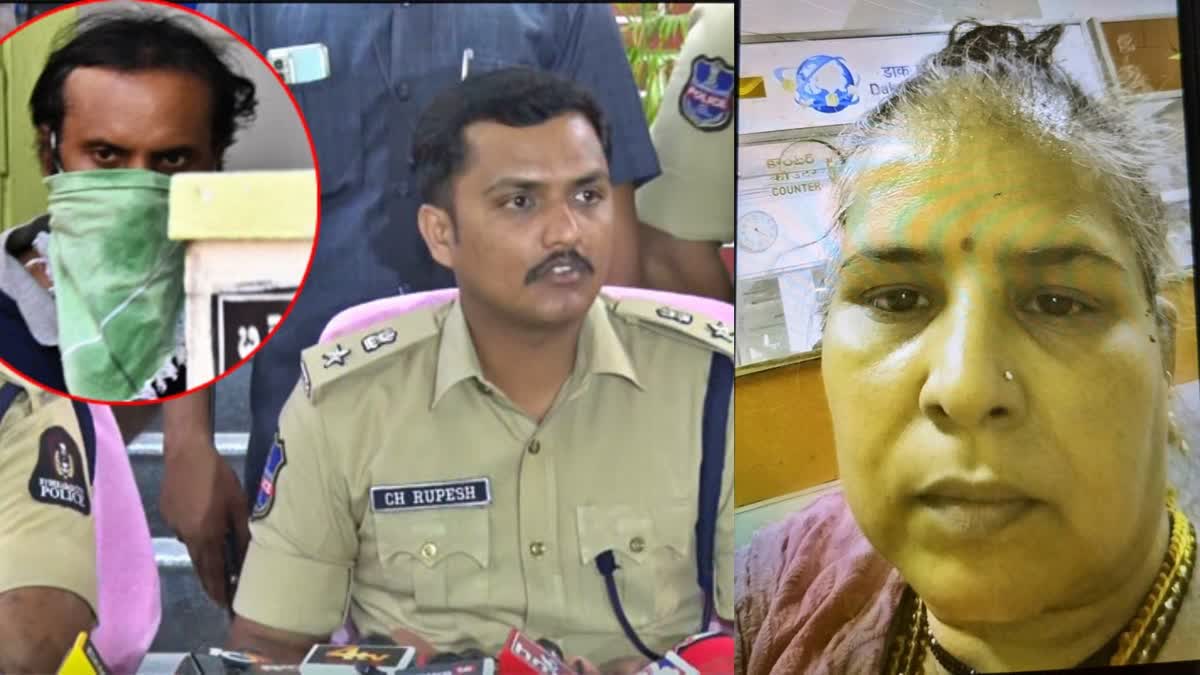 Hyderabad  Landlord murdered nurse and mutilated her body  killed the nurse and mutilated her body  killed the nurse and mutilated her body hyderabad  നഴ്‌സിനെ കൊലപ്പെടുത്തി ശരീരം വെട്ടിനുറുക്കി  ചൈതന്യപുരി  എറം അനുരാധ  മൂസി നദി  ഓഹരി വിപണി