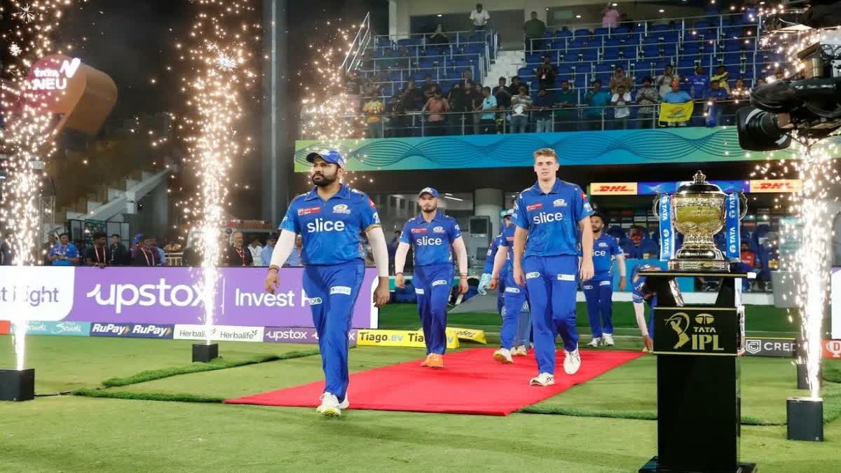 IPL 2023 Final Match mumbai indians