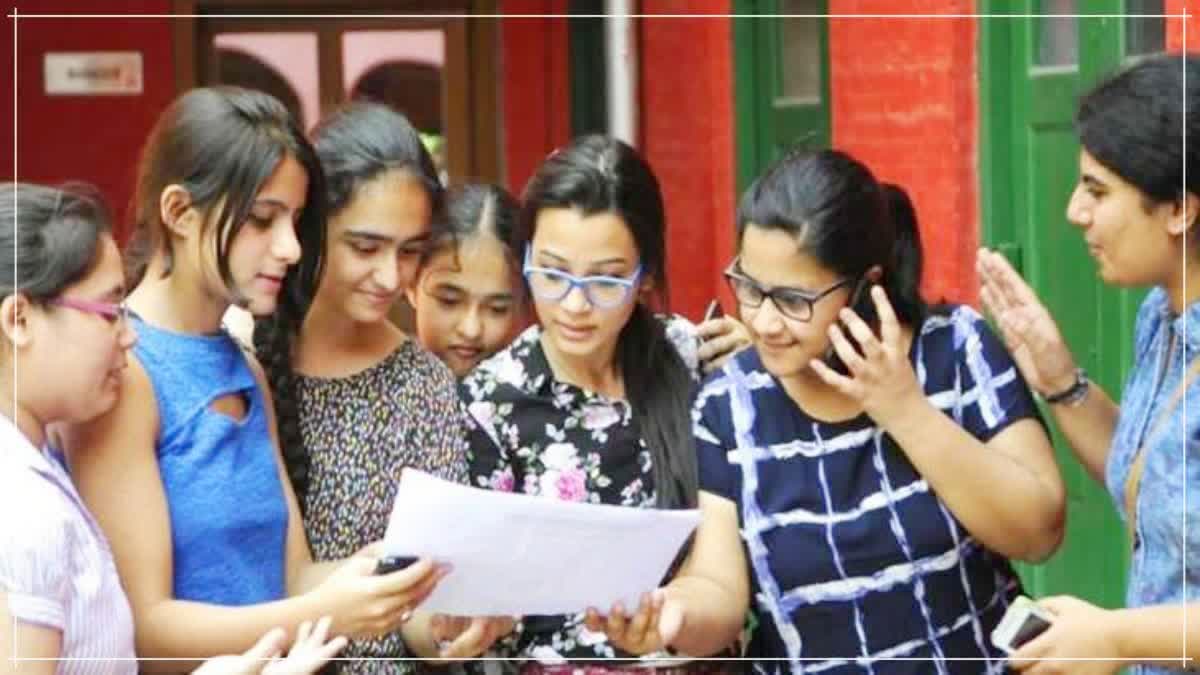 Ssc Exam Result 2023: અમદાવાદ શહેરનું 64.18 ટકા પરિણામ, સૌથી વધુ કાંકરિયા કેન્દ્રનું