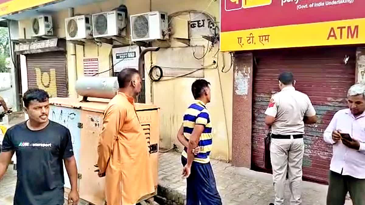 ATM robbery attempt in Bhiwani