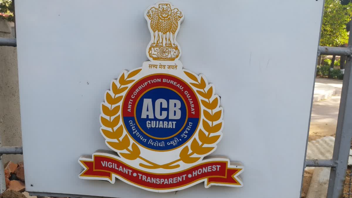 Gujarat ACB : લાંચથી અપ્રમાણસર મિલકત વસાવનાર 4 ક્લાસ 1 અધિકારી સહિત 51 અધિકારી કર્મચારી સામે એસીબીની તપાસ