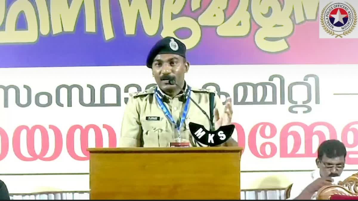 Kochi Police Commissioner  Kochi Police Commissioner on drug usage  Policemen  Kochi City Police Commissioner  K Sethuraman  drug addicts  പൊലീസുകാരുടെ മക്കളിലും ലഹരിക്ക് അടിമകള്‍  കണ്ണുതുറന്ന് പരിശോധിക്കണം  വെളിപ്പെടുത്തലുമായി പൊലീസ് കമ്മിഷണർ  പൊലീസ് കമ്മിഷണർ  പൊലീസ്  കേരള പൊലീസ് ഓഫിസേഴ്‌സ് അസോസിയേഷൻ  സേതുരാമൻ ഐപിഎസ്