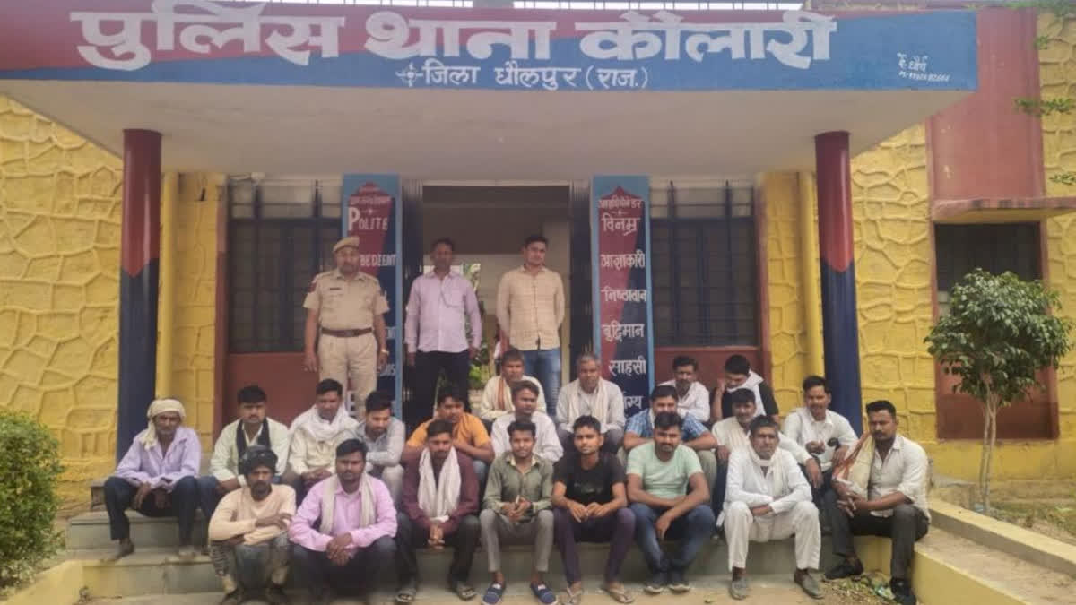 23 criminals arrested in Dholpur under operation Sudarshan Chakra