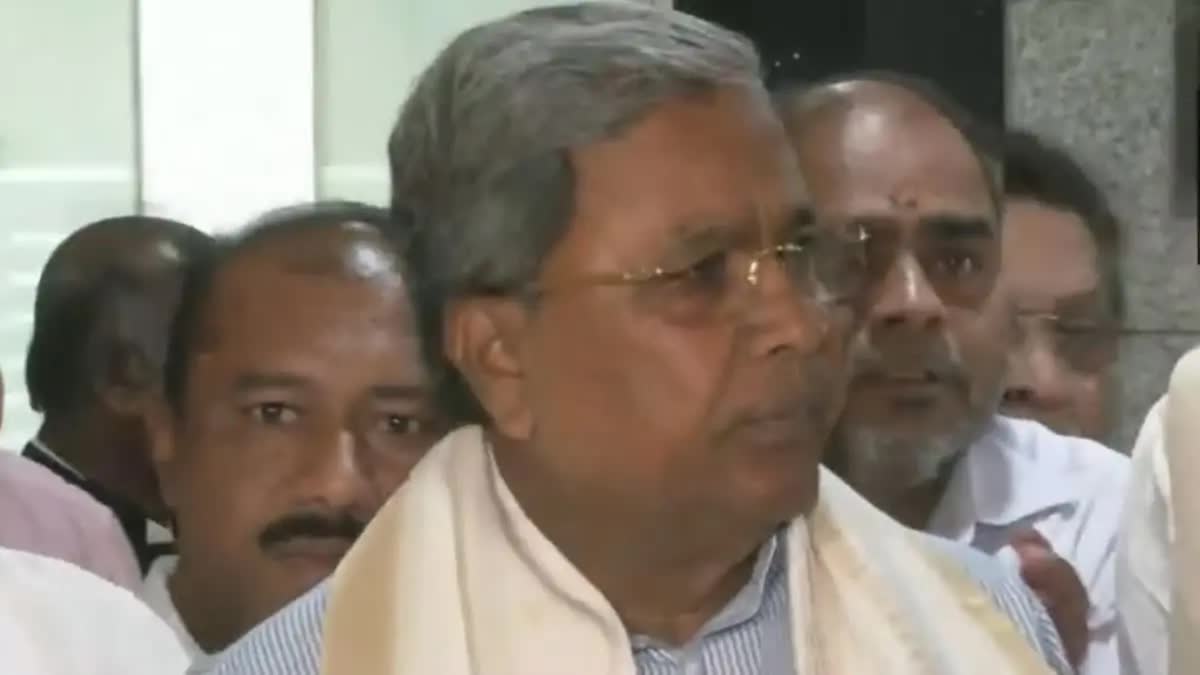 karnataka cm siddaramaiah