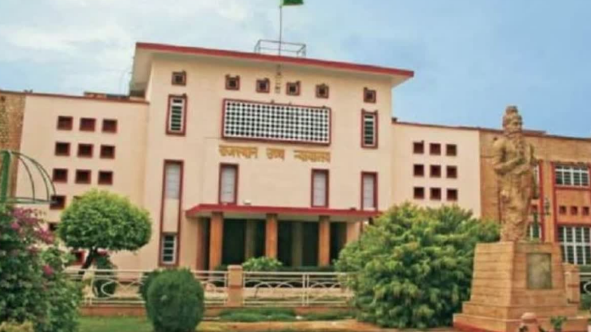jaipur division bench of rajasthan high court
