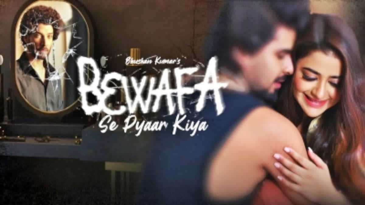 Jubin Nautiyal's new track Bewafa Se Pyaar Kiya out now